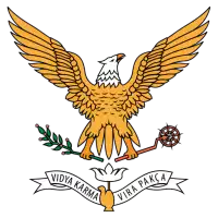 Logo Akademi Angkatan Udara